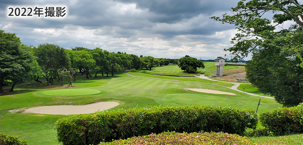 常総カントリー倶楽部