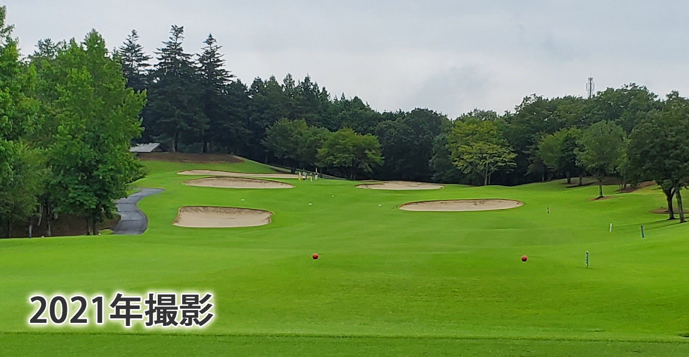 PGM笠間カントリークラブコースバンカー多い