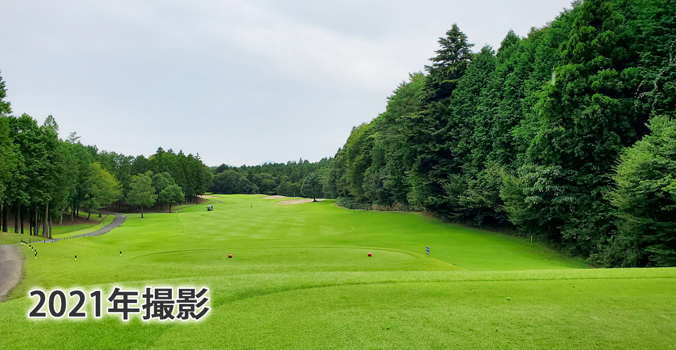 PGM笠間カントリークラブコース美しい景色