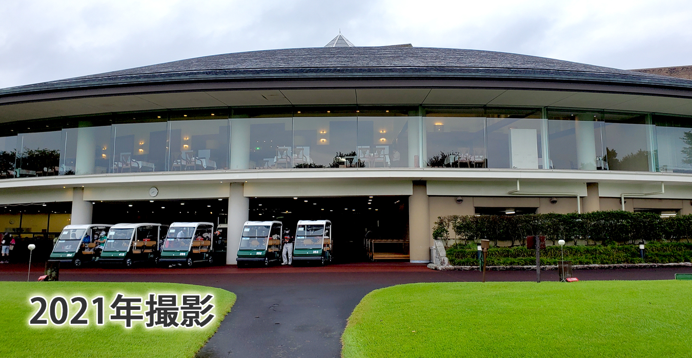 PGM笠間カントリークラブコース