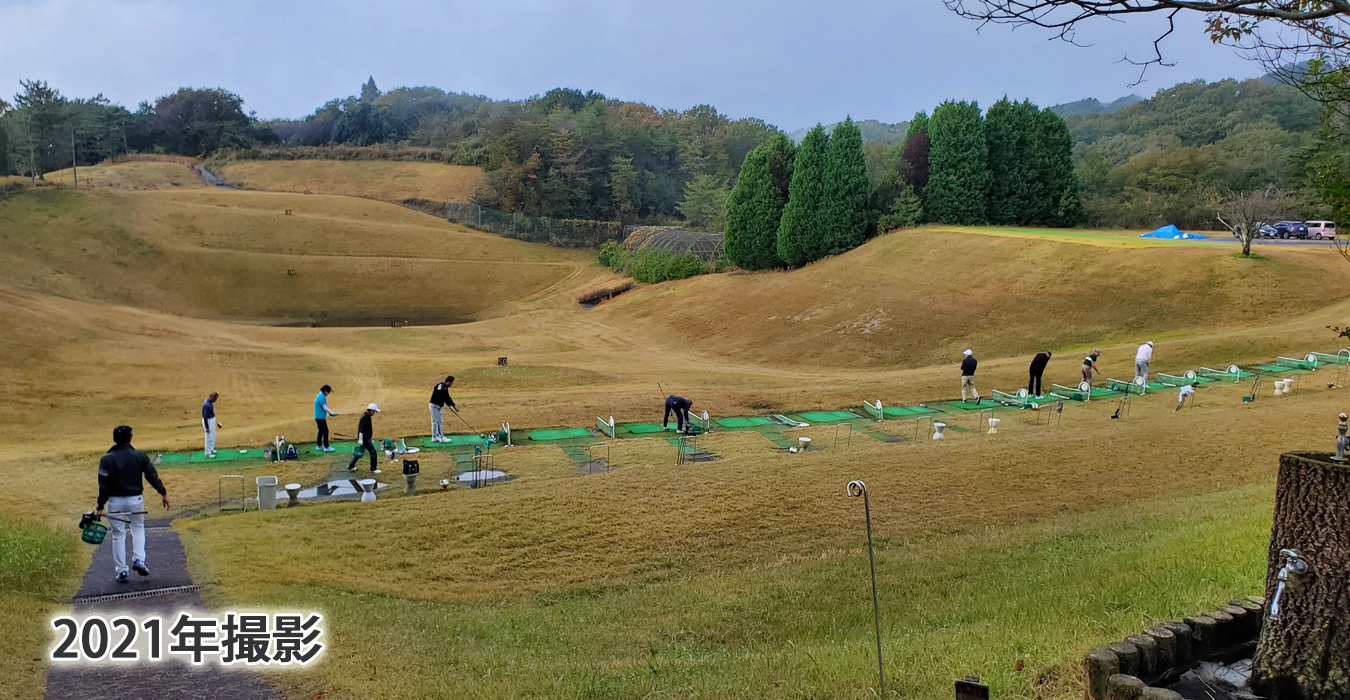 ゴルフ５カントリーかさまフォレストコース