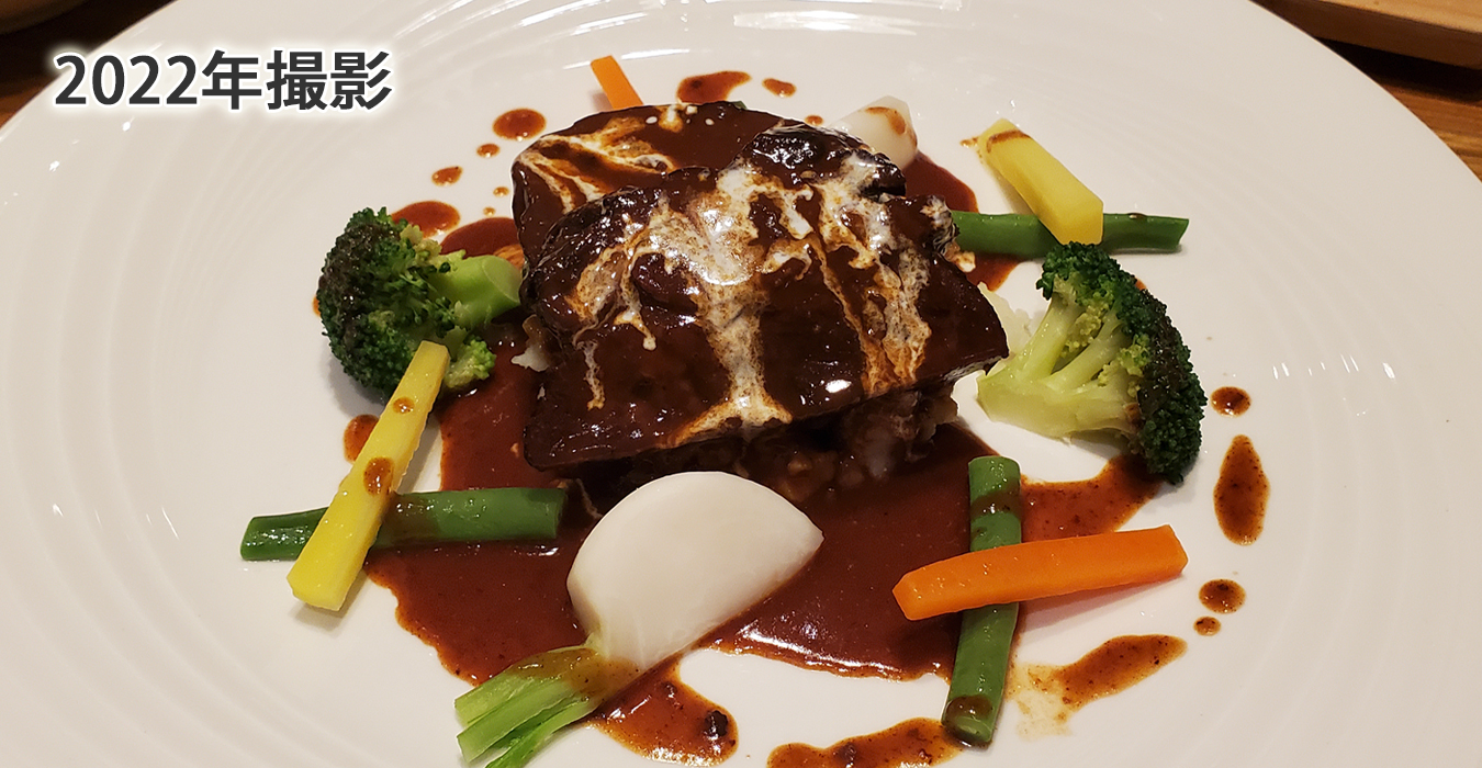  SOSHA　Bistro KURAボリュームあり