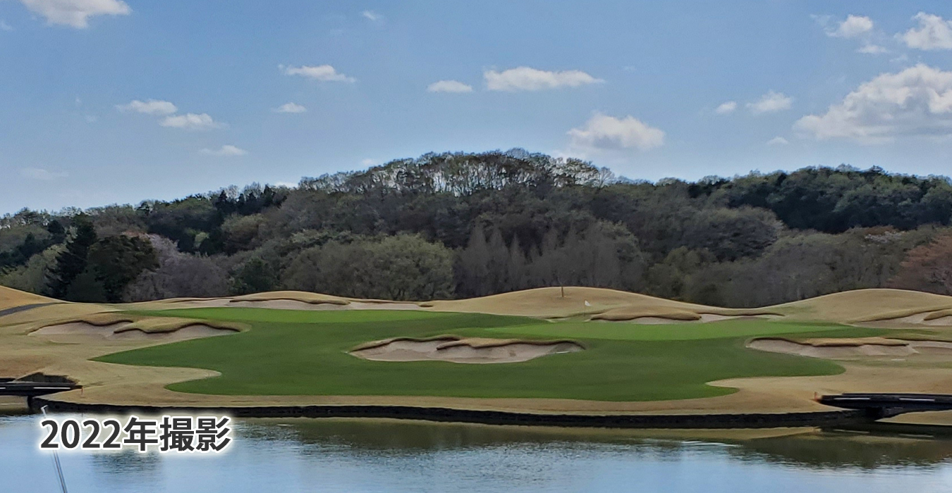 スターツ笠間ゴルフ倶楽部