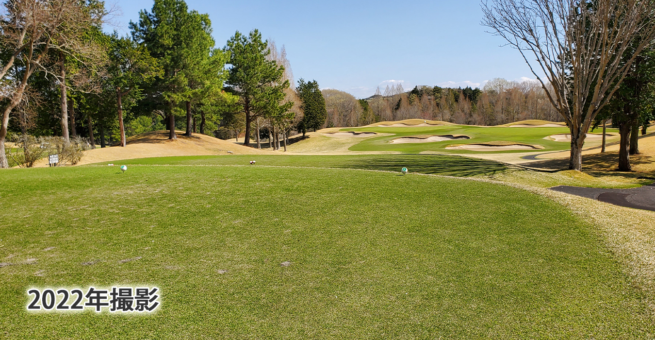 スターツ笠間ゴルフ倶楽部