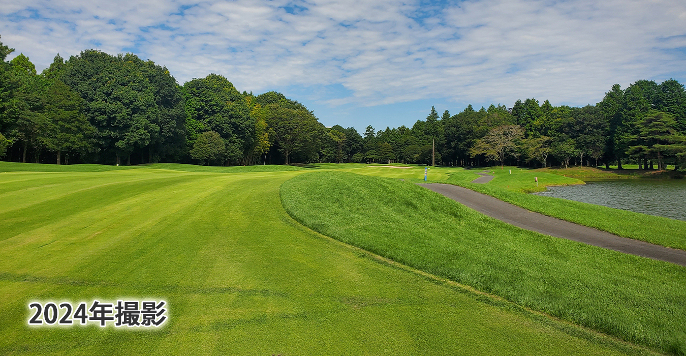 PGM内原カントリークラブ