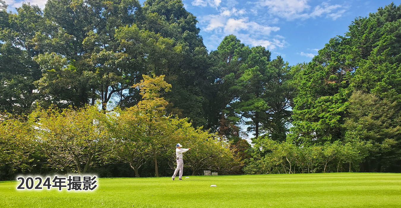 JGM内原カントリー倶楽部