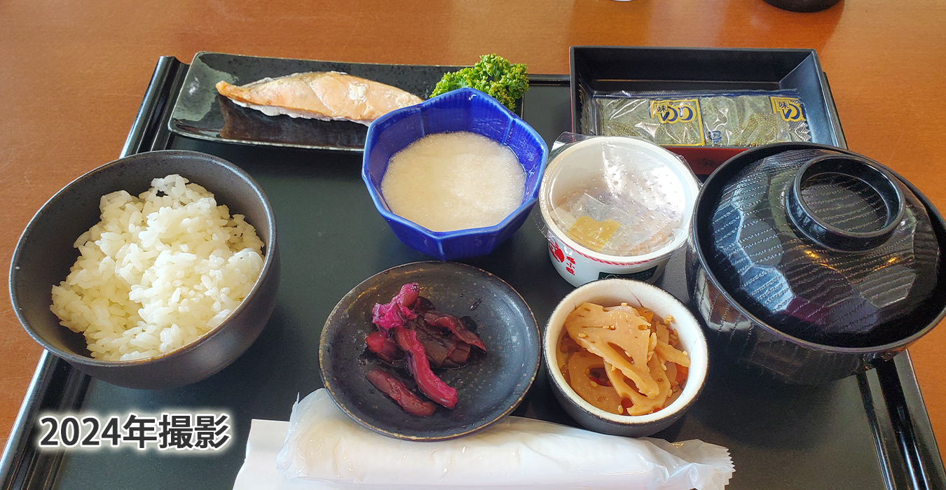 JGM内原カントリー倶楽部