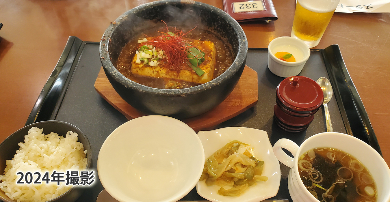 PGM内原カントリークラブコース