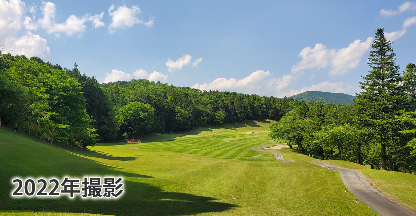 石岡ウエストカントリークラブ
