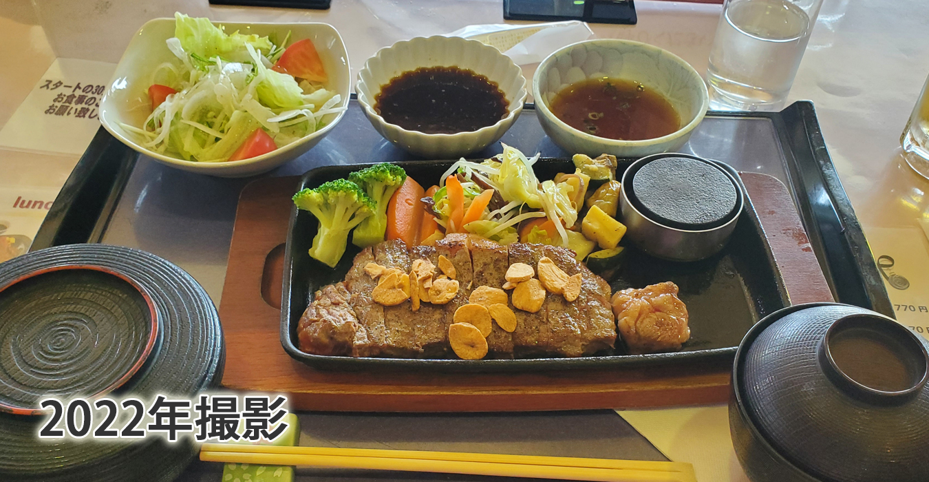 レストランで美味しい食事