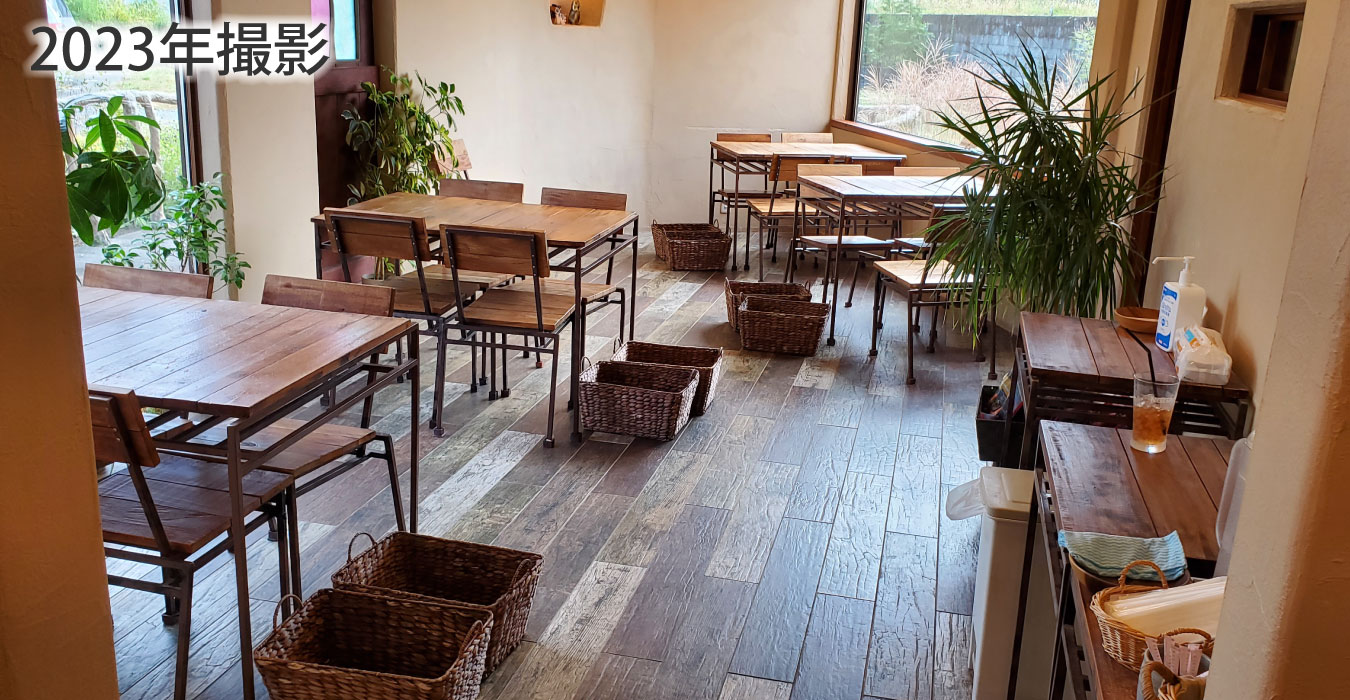 ハンドメイドパン屋ESOLAエソラ