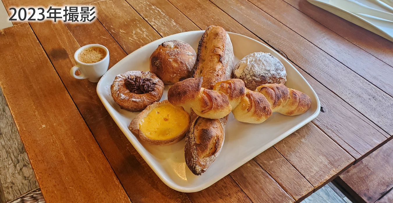 ハンドメイドパン屋ESOLAエソラ