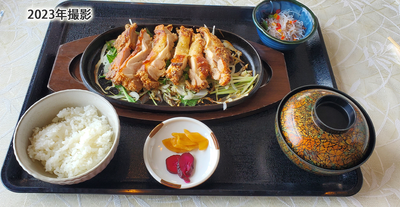 富士クラシックゴルフ