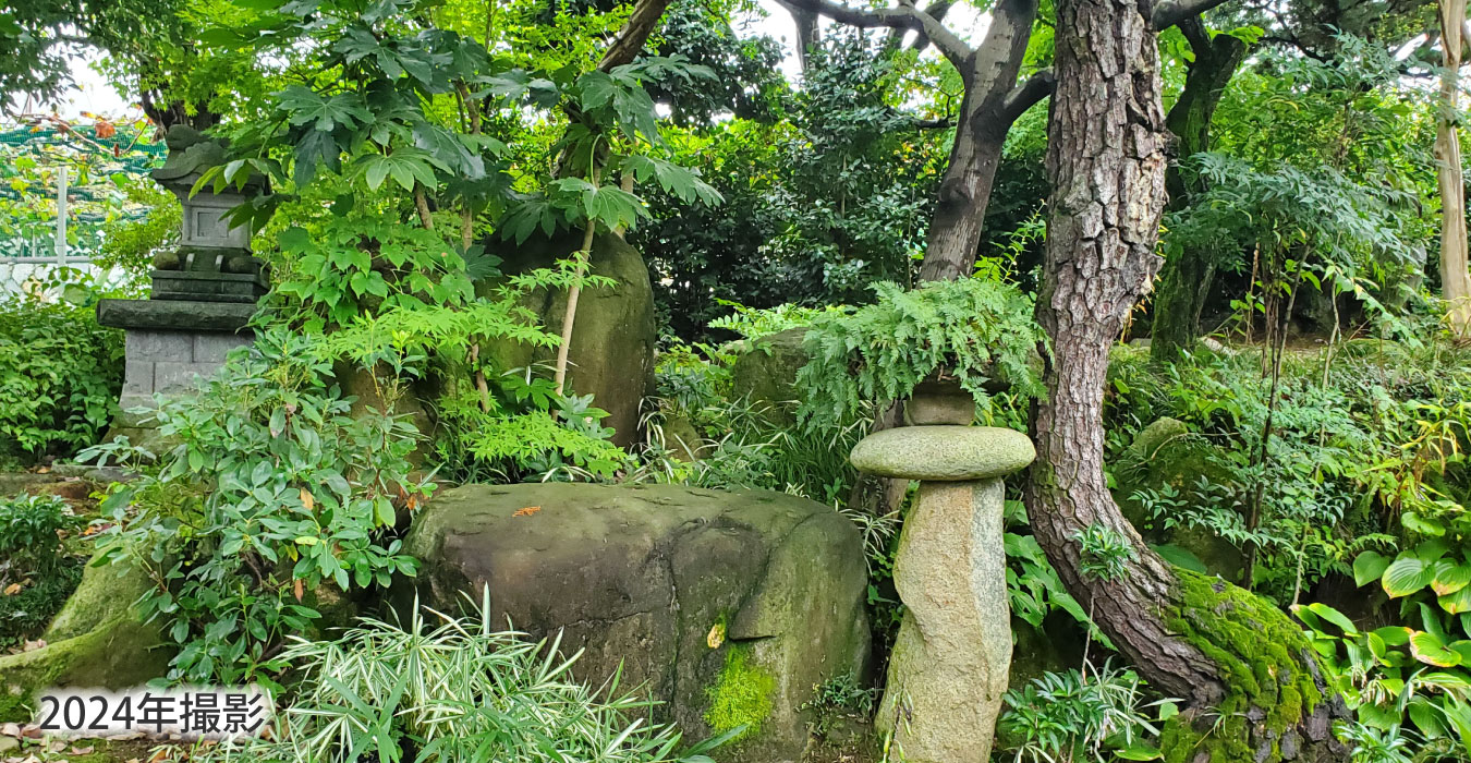 手打ちほうとう処いしはら