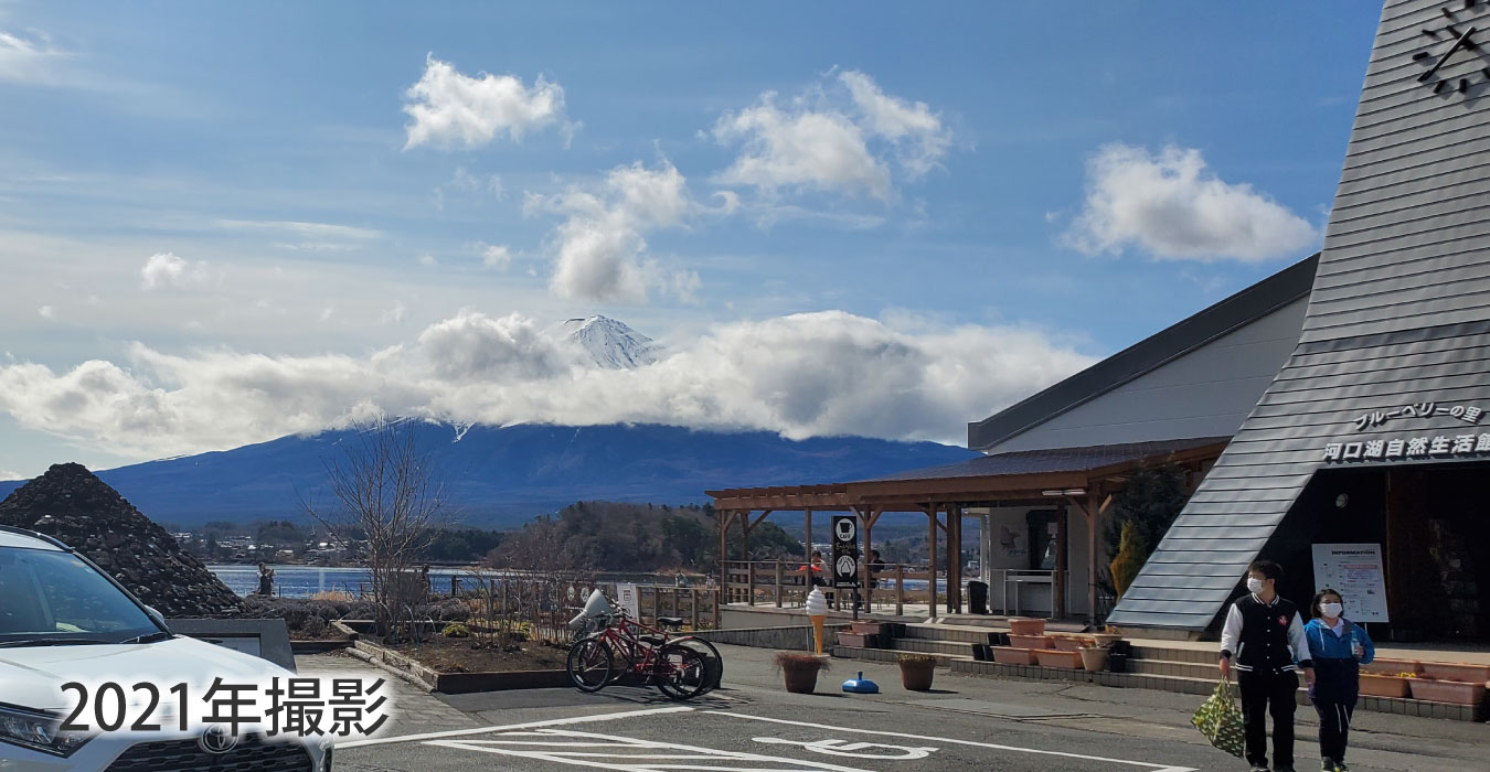 道の駅かなお土産カフェ