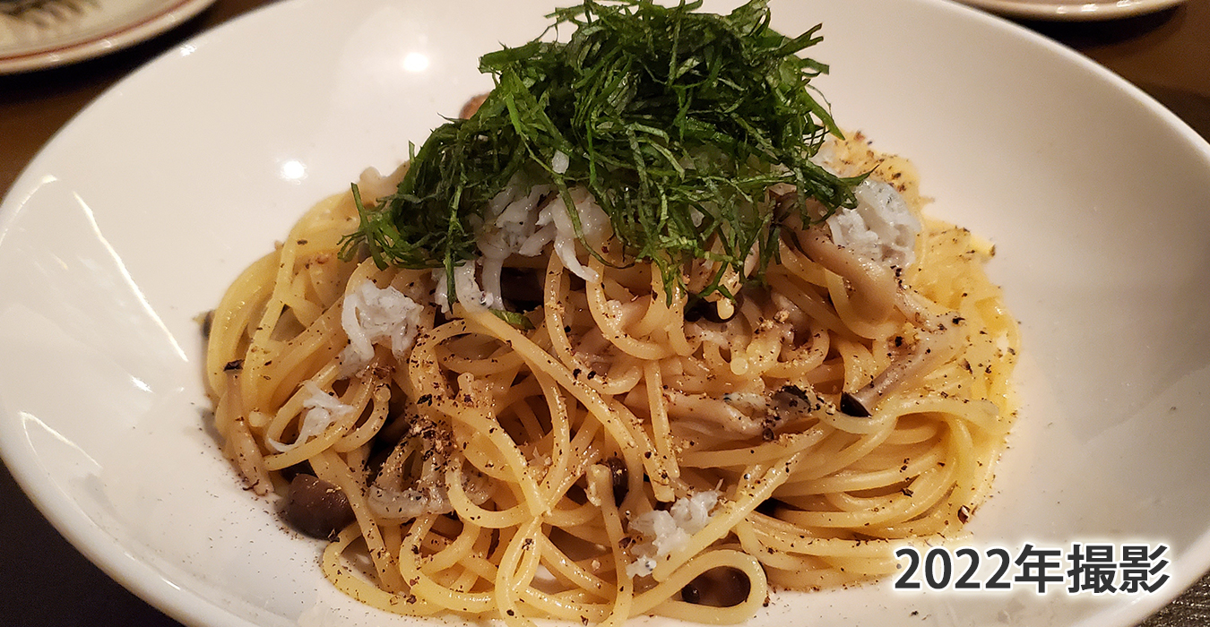 しらすのパスタ