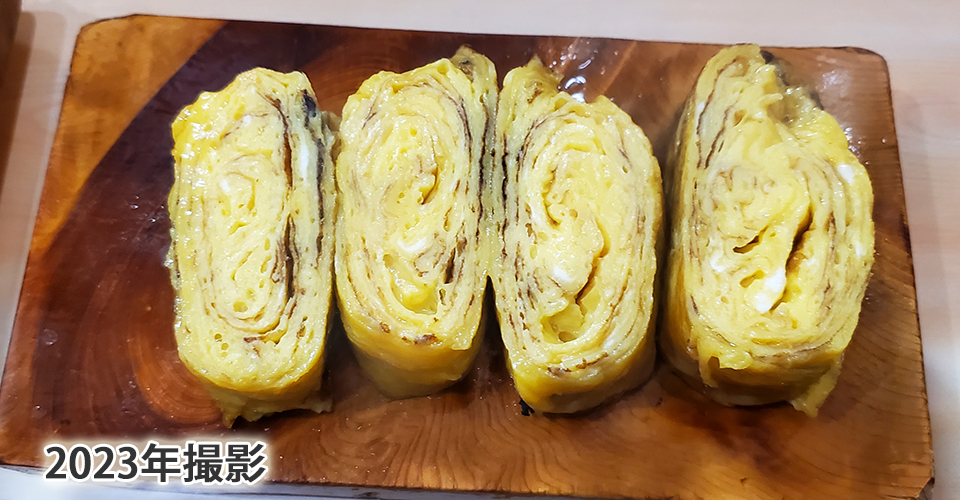 厚焼き玉子焼き