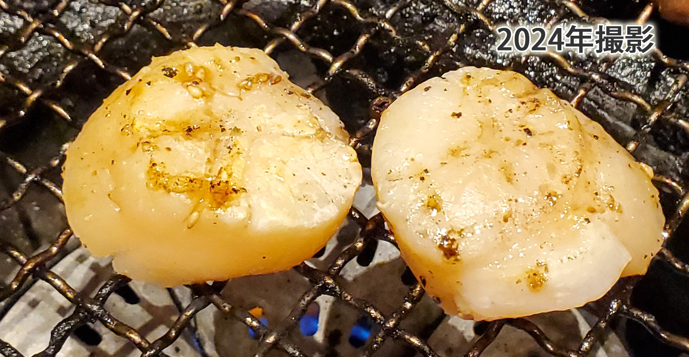 ホタテ海鮮焼きもあります