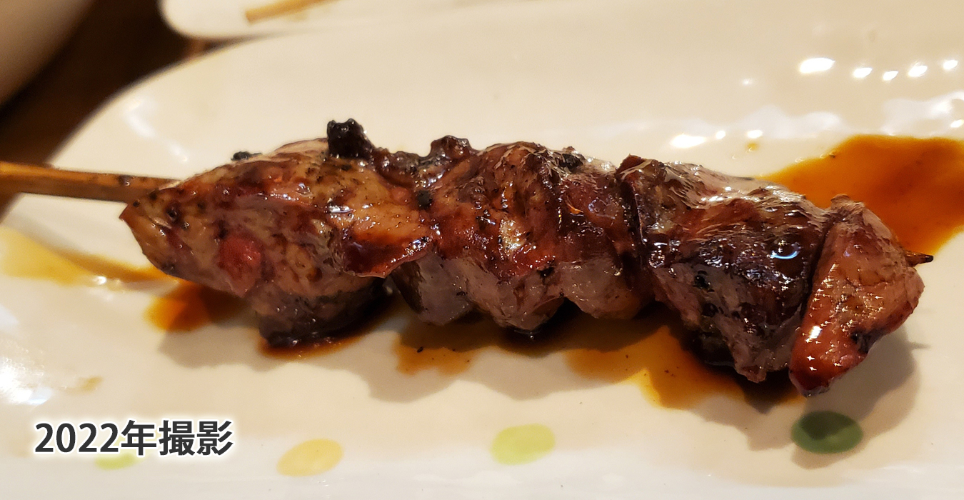 レバー串も絶妙な焼き加減